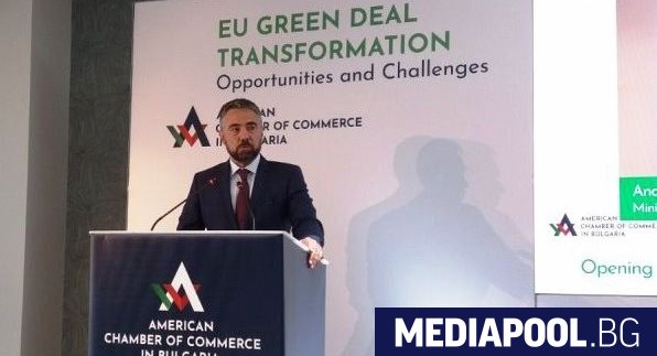 Направен е баланс така че този 1 млн мегаватчаса от