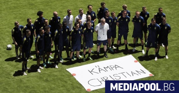 Датският футболист Кристиан Ериксен е претърпял инфаркт и е бил