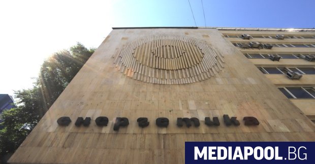 Активисти от Грийнпийс ще открият в понеделник сутринта символично Министерство