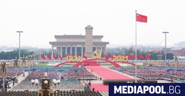 В Пекин започнаха празненствата по случай стогодишнината от основаването на
