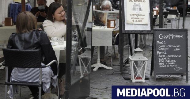 Цяла Италия от днес е бяла зона без областта Вале