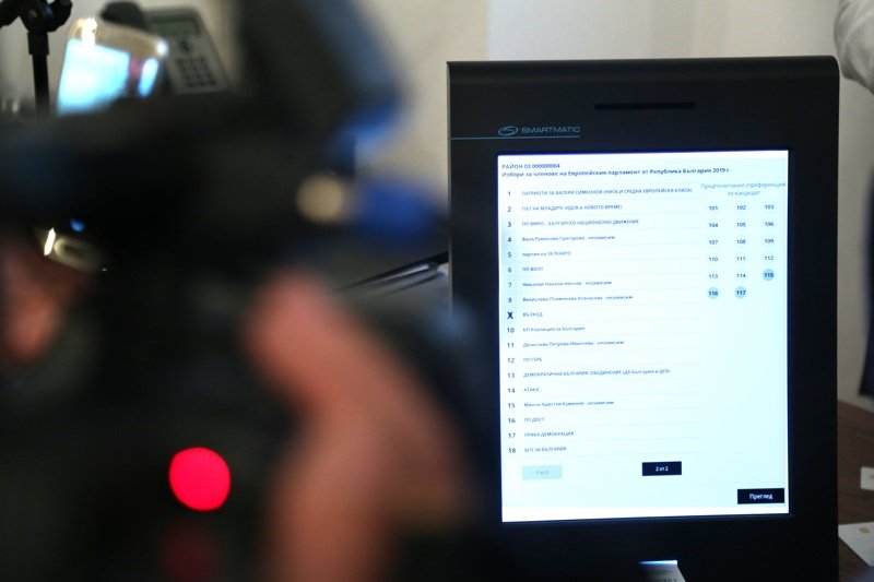 "Смартматик" може да достави близо 1500 допълнителни машини за вота