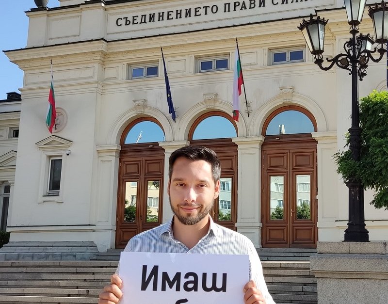 "Спаси София" призова да се гласува за кандидати на "Демократична България"