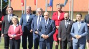 Словенското председателство на ЕС: Начало със скандал
