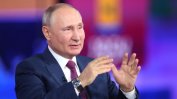 За 3 часа и 42 минути в "Пряката линия" Путин отговори на 70 въпроса