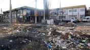 В София събарят два блока от т.нар. "виетнамски общежития"
