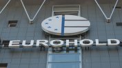 Нов акционер в "Еврохолд" и 80.5 млн. евро от борсата за сделката с ЧЕЗ