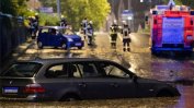 Проливни дъждове предизвикаха инциденти и наводнения в Германия