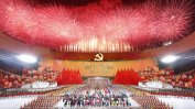 Китай чества 100-годишнината на комунистическата партия