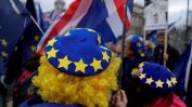 Хиляди граждани на ЕС може да загубят правото си на пребиваване във Великобритания