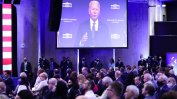 Джо Байдън с послание към "Три морета" за изкореняване на корупцията