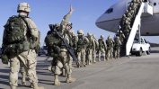 САЩ върнаха на афганистанската армия базата "Баграм"