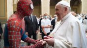 Защо Спайдърмен бе на аудиенция при папата