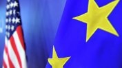 Пробив: ЕС и САЩ спират наказателните мита за пет години