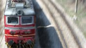 Одит в БДЖ откри нарушения при поръчки, закъснения на 4500 влака и загуба на товари