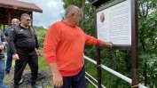 Борисов обяви за наглост и сплашване подновената проверка срещу него