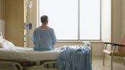 Разрешават свижданията при пациенти с дълъг болничен престой