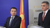 Заев опитва да пробие блокадата на София с "конкретни" предложения