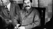 Сталин нарекъл дезинформация съобщението, че Германия е готова да нападне СССР