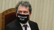 Партията на Слави иска НАП да провери Владислав Горанов и Севделина Арнаудова