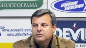 Почина бившият вицепремиер Евгений Бакърджиев