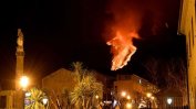 Изригване на Етна наложи затваряне на летището в Катания