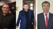 Прокуратурата иска още данни от САЩ за Пеевски, Божков и Желязков