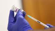 Трета доза от ваксината на Astra Zeneka провокира силен имунен отговор