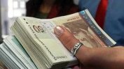 Над 4 млн. лв. просрочени данъци са платени за седмица