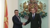 Президентът: В ЕС вече има разбиране за нашата позиция към Северна Македония