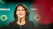 Кандидатка за канцлер на Германия от Зелените беше обвинена в плагиатство