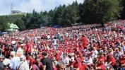 Бузлуджа почервеня - хиляди другари отбелязаха 130 години социалистическо движение