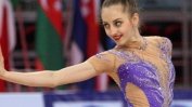 Боряна Калейн спечели сребърен медал на европейското първенство по гимнастика