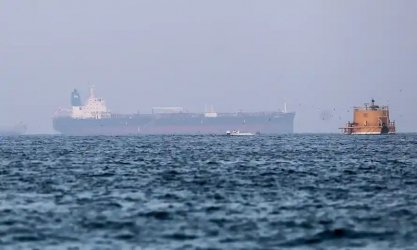 САЩ обвиниха Иран в отвличането на кораб край бреговете на ОАЕ