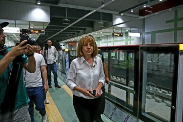 Метрото ще получи европари, но Фандъкова пак е недоволна