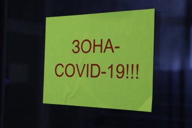Още 22 случая на Делта варианта са засечени у нас