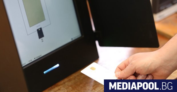 На последните парламентарни избори гласувалите в чужбина са колкото на