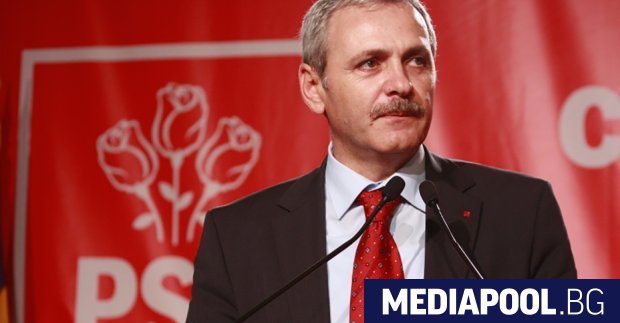 В Румъния Ливиу Драгня бивш лидер на Социалдемократическата партия