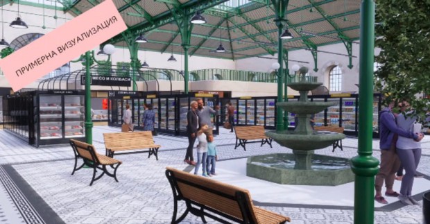 Kayфлaнд планира да инвестира 50 млн лв в преустройството на