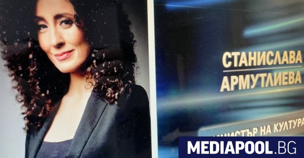 Станислава Армутлиева която в понеделник бе предложена от шоумена Слави