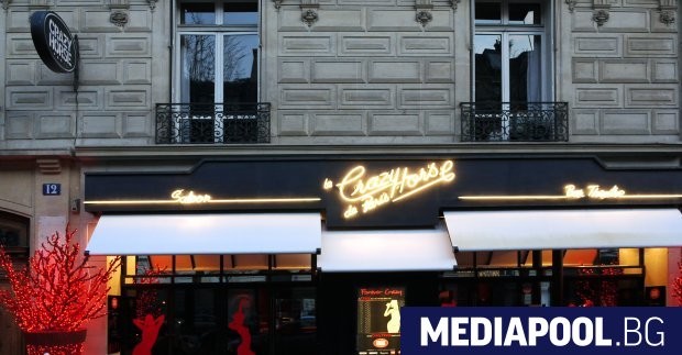 Нощите клубове във Франция макар и не всички отново отварят