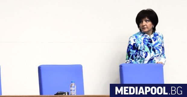 Бившият председател на парламента Цвета Караянчева която не успя да