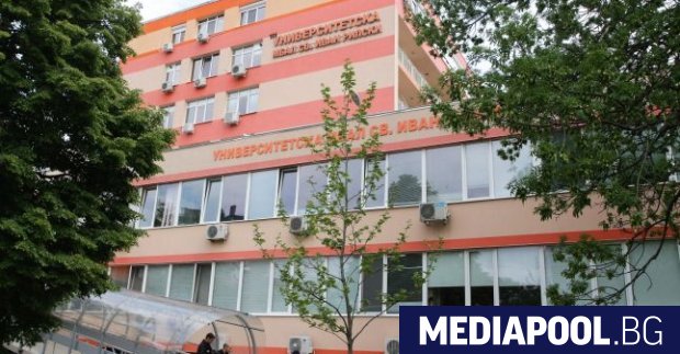 Работещи в университетската болница Свети Иван Рилски написаха отворено писмо