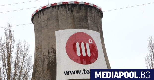 През 2020 г Топлофикация София ЕАД е реализирало загуба в