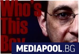 Предложеният от Слави Трифонов за министър председател НДСВ Николай