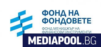 Фондът на фондовете който управлява 1 2 млрд лв от различните