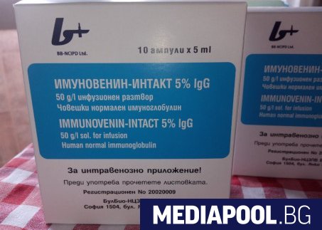 Министерството на здравеопазването ще предложи промени в Закона за лекарствените
