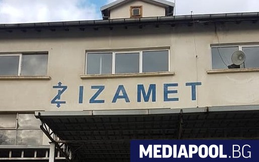 Нашумялата покрай охранителна фирма Делта гард осъди бизнесмена Илия Златанов