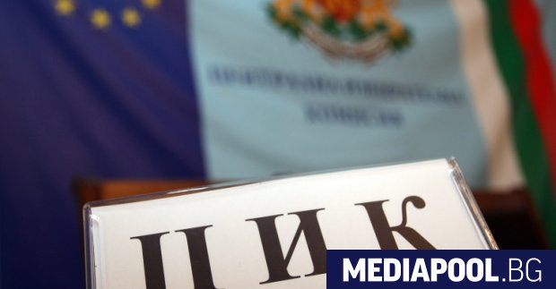 ГЕРБ печели парламентарните избори но разликата с втория Има такъв