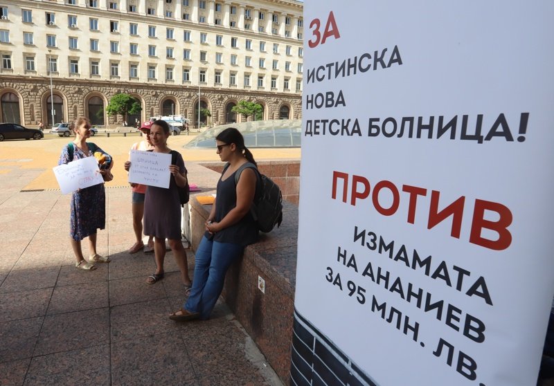 МЗ иска да прекрати наследения от Борисов договор за детската болница, но процедурата буксува